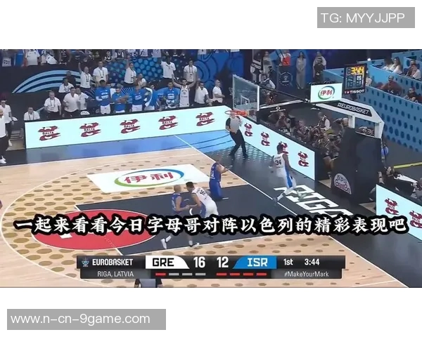 字母哥因新冠阳性滞留希腊现已抵达迈阿密与球队会合
