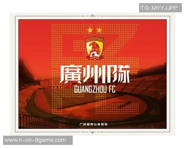 广州8名国内球员表现不佳整场比赛仅打入5球引发热议