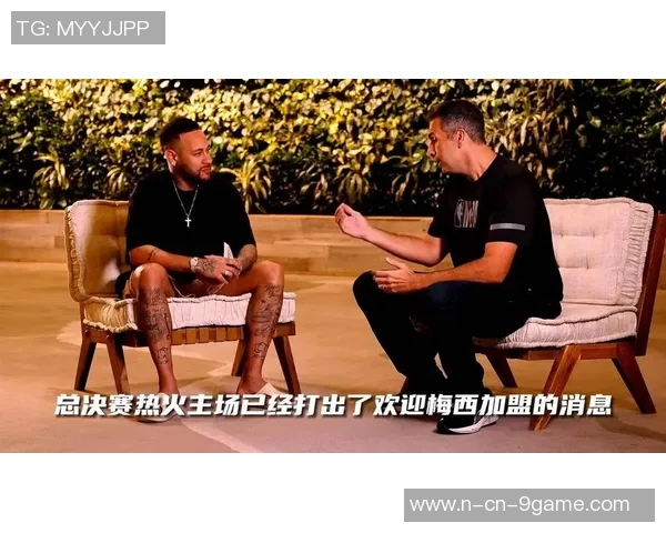 迈阿密热火探索引进内马尔33岁球星合同仅剩两个月