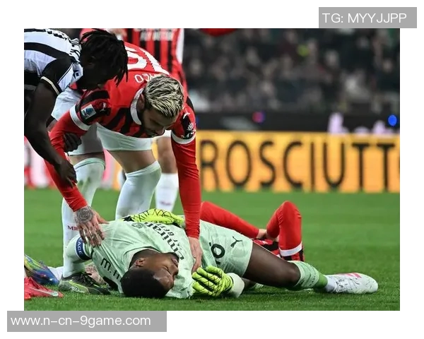 米兰优先考虑与迈尼昂续约同时关注雷瑟和厄泽尔两名法甲门将