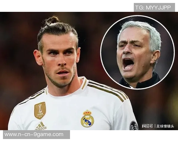 前皇马女营养师揭露职场霸凌经历遭禁止上草坪的辛酸故事