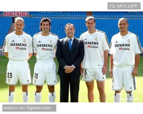 2025年身价大幅缩水球员榜单：维尼修斯罗德里领衔厄德高阿劳霍等人上榜