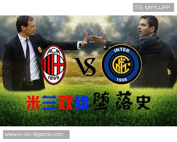 米兰关注皇马19岁中卫巴尔德佩尼亚斯的成长动态 米兰关注皇马19岁中卫巴尔德佩尼亚斯的成长动态