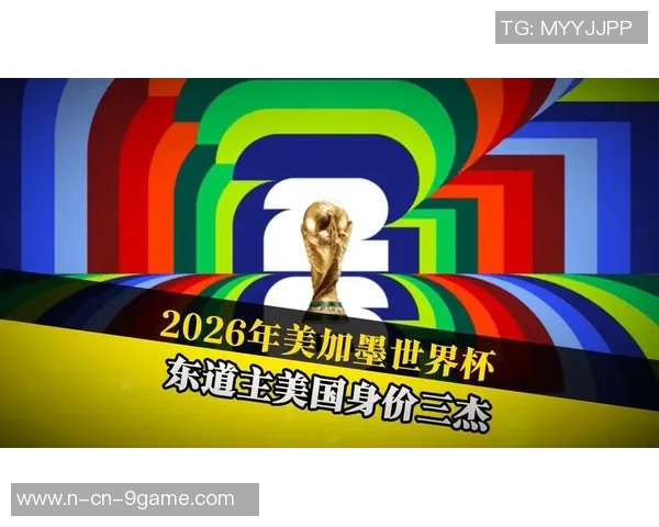37岁吉田麻也三年未被征召全力以赴争取参加美加墨世界杯 37岁吉田麻也三年未被征召全力以赴争取参加美加墨世界杯