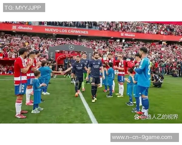 格拉纳达足球俱乐部高层访华推动中西足球文化与竞技交流新篇章